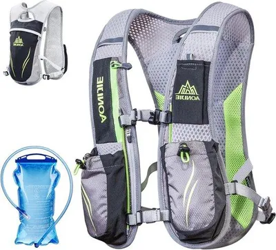 Produktbild von 55L Laufweste Grau für Frauen Männer Wandern Fahrrad Marathon Trinksystem