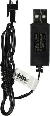 Produktbild von vhbw USB-Ladekabel für RC-Akkus mit SM-2P-Anschluss, RC-Modellbau Akkupacks - 60 cm 4,8 V