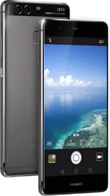 Produktbild von Huawei P9 Smartphone - 32 GB Built-in Memory - Wireless LAN - 4G - Bar - Titangrau - kein SIM-Lock - E-Mail, SMS (Short Message Service), MMS (Multimedia Messaging Service), Instant Messaging - , Fingerabdruck-Sensor, Digitaler Kompass - Nano SIM - Android 6.0 Marshmallow - HiSilicon Octa-Core 2,30 GHz - microSD Unterstützt - 13,2 cm (5,2 Zoll) LCD-Display 1080 x 1920 Pixel - Full HD - IPS-Technologie
