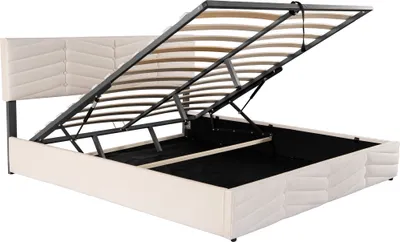 Produktbild von Merax Polsterbett 160x200cm mit höhenverstellbarem Kopfteil, hydraulisches Boxspringbett mit Lattenrost und Stauraum, Doppelbett Holzbett Samt, Beige