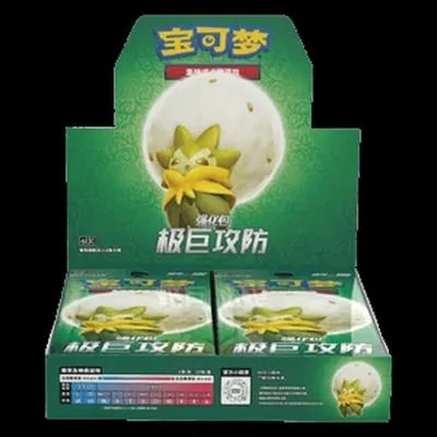 Immagine prodotto di Pokemon Dynamax Tactics Booster Box S-Chinese