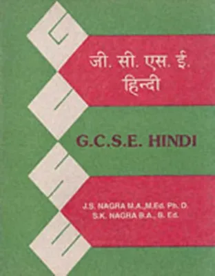 Produktbild von GCSE Hindi