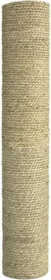 Produktbild von Vesper V-Tube natur (Säule), Länge: 44,5 cm