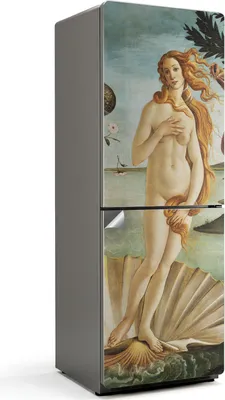 Produktbild von Reliefblumenmuster – Kühlschrank Aufkleber – Klebefolie Kühlschrank – Kühlschrank Dekor – Kühlschrankfolie selbstklebend – Küchen Dekoration – 70x190 cm