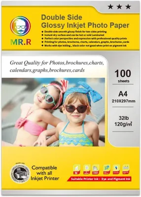 Obrázek produktu pro A4 Lesklý fotopapír, 120 g/m², 100 listů, oboustranný, voděodolný, formát 210x297 mm, určený k tisku