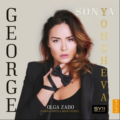 Zdjęcie produktu dla George
