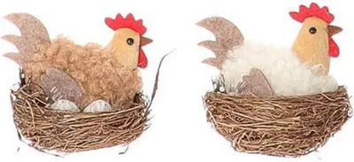 Produktbild von Hbx Natural Living Deko Huhn im Nest 7,5x5xh6cm