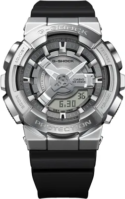 Immagine prodotto di Herrenuhr - Casio Modell: GM-S110-1AER