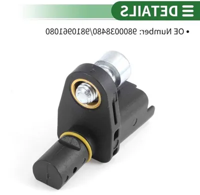 Radsensor Geschwindigkeit hinten für Peugeot 408 - ABS-Sensor für Antiblockiersystem, Ersatzteil Nr. 9800038480/9810961080