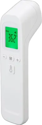 Zdjęcie produktu dla Termometr czołowy, biały, elektryczny, cyfrowy, bezdotykowy, na podczerwień, dla szpitali
