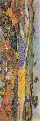 Obrázok produktu pre Vincent Van Gogh Art Print Picture - Plain at Auvers, Circa 1890 (30 x 91 cm)