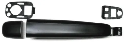 Produktbild von Peugeot 307 01-07 Türgriff hinten außen links = rechts