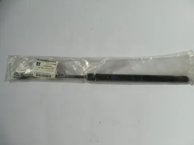 Produktbild von Original OE OPEL Heckklappendämpfer 24463829