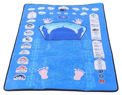 Image de Tapis électronique pour enfants, couverture d'éveil intelligente, fonctionnant sur piles, tapis d'éveil interactif pour
