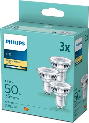 Produktbild von 3er-Pack LED GU10 4,6 W (50 W) 355 lm