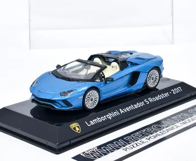 Produktbild von Lamborghini Aventador S Roadster 2017 blau metallic - ALTAYA 1:43