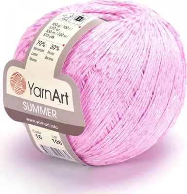 Produktbild von Sommergarn 4 x 100 g 01