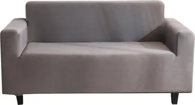Produktbild von Sitzbezug 3-Sitzer L 190-230CM Microfaser Schutzbezug