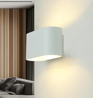 Produktbild von Wandlampe Aluminium G9 16 cm breit Up Down Weiß länglich Modern