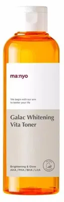 Immagine prodotto di Ma:NYO - Galac Whitening Vita Tonico viso, 210 ml