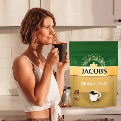 Obrázek produktu pro Jacobs Kawa Rozpuszczalna Cronat Gold 75 g