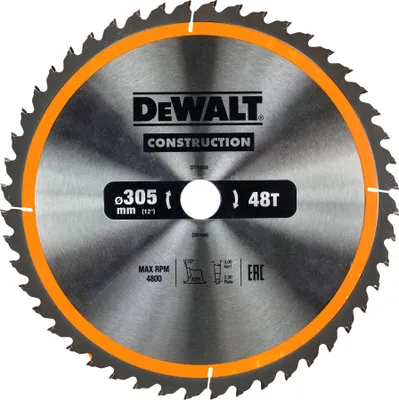 Zdjęcie produktu dla DeWALT DT1959-QZ Piła tarczowa pl 1 szt