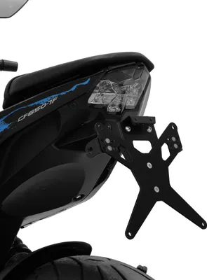 Produktbild von ZIEGER X-Line Kennzeichenhalter kompatibel mit CFMoto 650 NK