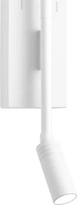 Productafbeelding van Kinkietlamp, wit, 6W + 3W, 4000K