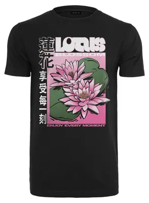 Immagine prodotto di Mister Tee - Maglietta da uomo TN1732 (S) (Nero)