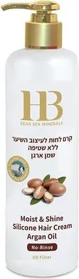 Produktbild von Feuchtigkeitsspendende Haarcreme mit Arganöl