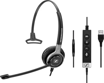 Obrázok produktu pre EPOS IMPACT SC 635 USB, Kábel, Hovor / hudba, 50 - 18000 Hz, 59 g, Slúchadlá s mikrofónom, Čierna, Strieborná