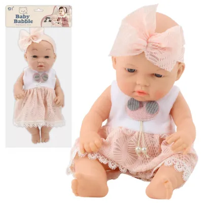 Produktbild von Babypuppe im rosa Kleid, mit Haarband, beweglichen Armen und Beinen, 30 cm