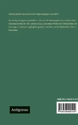 Produktbild von Physiologie des Kindesalters