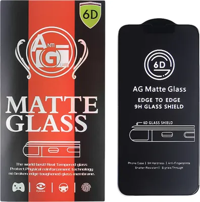 Image de Film de protection en verre trempé mat pour iPhone 17 Pro Max