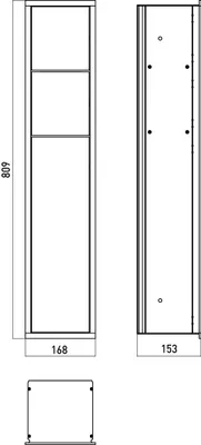 Produktbild von WC-Modul emco asis 150 Public Unterputz 809 mm Anschlag rechts silber eloxiert 978305052