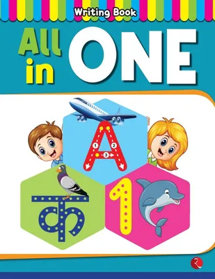Produktbild von All In One