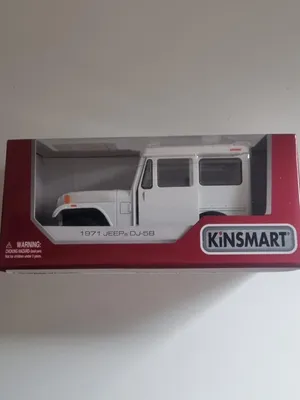 Productafbeelding van Jeep DJ + 5B 1:26 MIX KINSMART