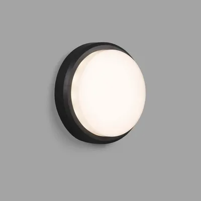 Image de Applique murale extérieure LED TOM 3000K IP65 gris foncé