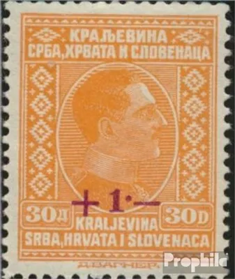 Produktbild von Briefmarken Jugoslawien 1926 Mi 211 postfrisch Hochwasserhilfe
