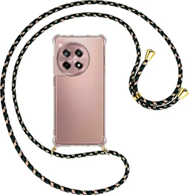 Produktbild von Handykette Backcover-Schutzhülle mit Band (Metall goldfarben) für OnePlus 12R / Ace 3 (6.78'') - camouflage