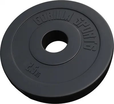 Produktbild von GORILLA SPORTS® Olympia Hantelscheiben - 2,5kg Gewichte, 50mm Bohrung, aus Kunststoff - Gewichtsscheiben, Hantelscheiben-Set, Olympiascheiben