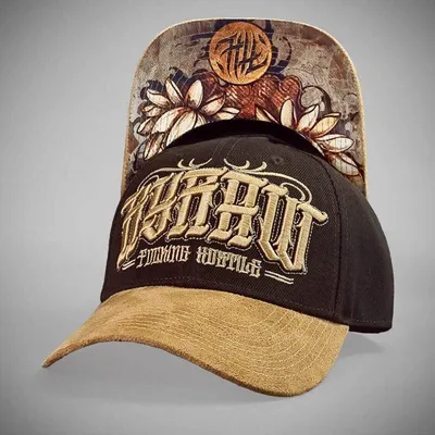 Zdjęcie produktu dla Czapka typu "trucker" - wzór "Swamp"