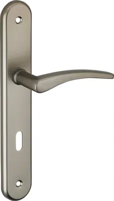 Image de Ensemble de poignées pour porte de chambre Vesta trou de clé, carré 7mm, entr'axes 195mm, nickelé satiné - THIRARD
