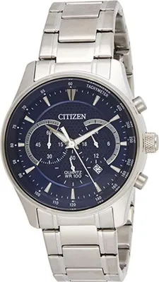 A close-up, studio shot of a men's wristwatch with a blue dial and silver metal band.