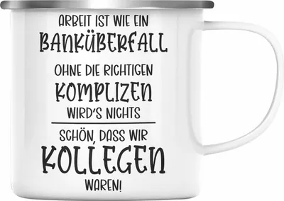 Produktbild von Trendation - Jobwechsel Emaille Tasse Geschenk Kollegen Kollegin Abschied Abschiedsgeschenk Neuer Job Emaille Emaille Tasse Geschenkidee (Silber)
