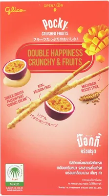 Produktbild von Glico Pocky Stäbchen Passions Crushed Fruits 38g