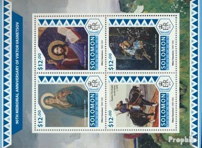Produktbild von Briefmarken Salomoninseln 2016 Mi 4190-4193 Kleinbogen (kompl. Ausg.) postfrisch Viktor Wasnezow