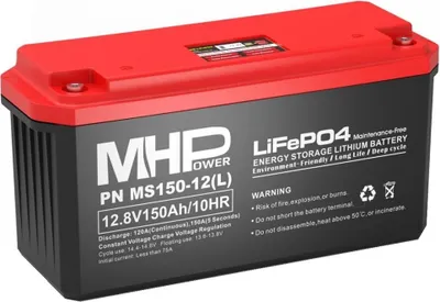 Obrázek produktu pro MHPower MS150-12(L) Lithium baterie LiFePO4 12V/150Ah, Terminál LC4 - M8; MS150-12(L)