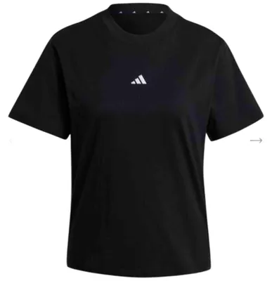 Obrázok produktu pre Tričko Adidas 113-JC5943 pre Pánske