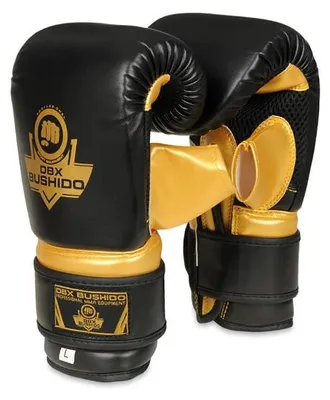 Imagen del producto de B-132 Guantes de protección DBX Bushido